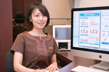 募集要項・応募